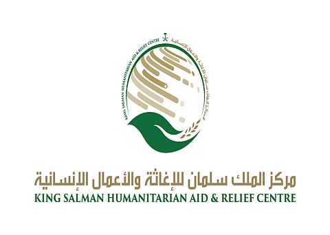 «مركز الملك سلمان» يحذر من عمليات مشبوهة تندرج ضمن غسل الأموال وتمويل الإرهاب