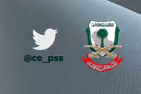 فيديو جراف.. «مكافحة التطرف» تنبه من خطر «الجيوش الرقمية»