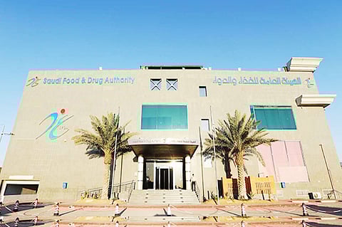 «الغذاء والدواء» تنفي إغلاق 50% من مصانع الأدوية في المملكة