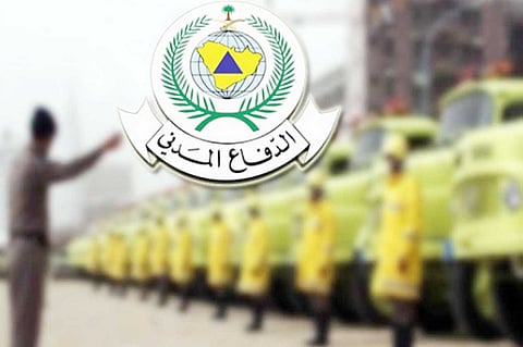 «مدني الطائف» يحذّر من التقلُّبات الجوية التي تشهدها المنطقة