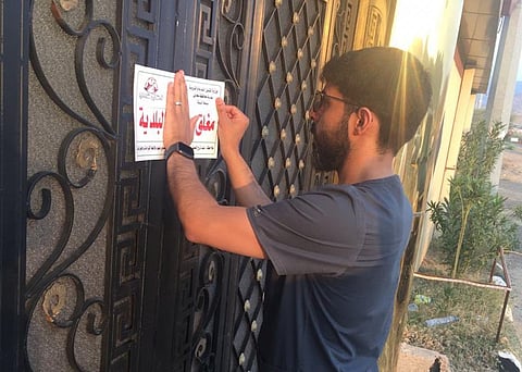 أمانة عسير تغلق 21 مقهى مخالفًا لقرار تقديم منتجات التبغ