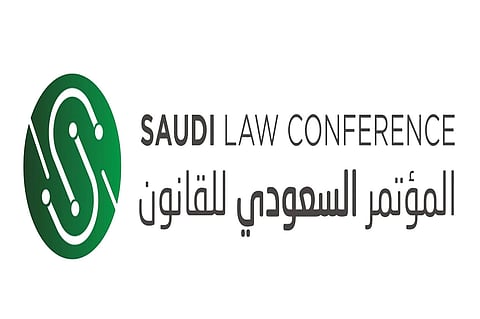 المؤتمر السعودي للقانون يواصل تحضيراته.. والمنظمون يرحبون بشراكة «عاجل»