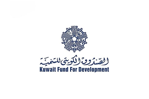 «الكويتي للتنمية»: مصر الأكثر التزامًا بالسداد.. و«شل» تنفي وجود مستحقات لدى القاهرة