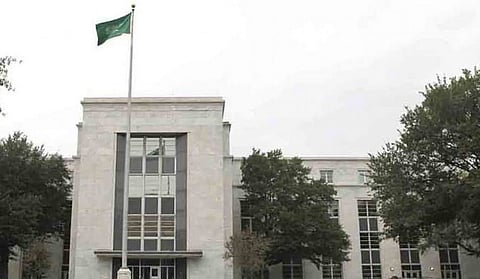 السفارة في لبنان تخصِّص فندقًا كنقطة تجمُّع للسعوديين تمهيدًا للمغادرة في أقرب فرصة