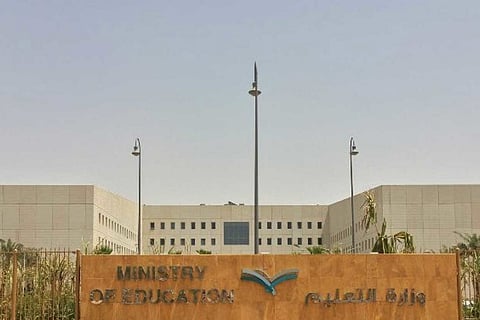 نائب وزير التعليم: الشباب مشروعنا الوطني ..وثلاث منظومات تجعل منهم قادة للمستقبل