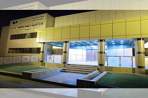 توقف حساب تعليم البكيرية بتويتر منذ أسبوعين.. و«عاجل» تكشف الأسباب