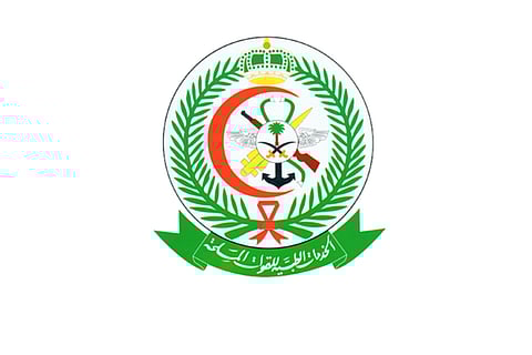 وظائف شاغرة بإدارة الخدمات الطبية بالقوات المسلحة