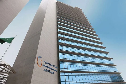 وظائف شاغرة بالشركة السعودية للكهرباء
