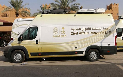 للرجال والنساء.. الوحدة المتنقلة للأحوال المدنية تقدم خدماتها بالشرقية