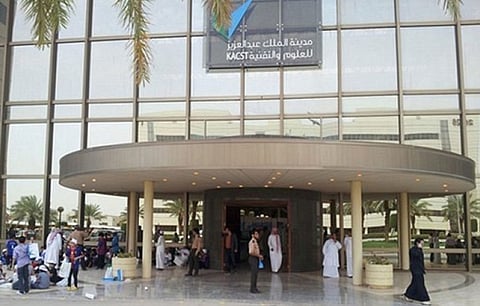 54 وظيفة شاغرة بمدينة الملك عبدالعزيز للعلوم