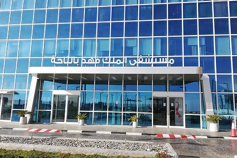 الجهات المعنية بالباحة تباشر محاولة انتحار فتاة عشرينية