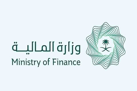 «المالية» تستقبل طلبات المستثمرين على صكوك بـ7 مليارات ريال