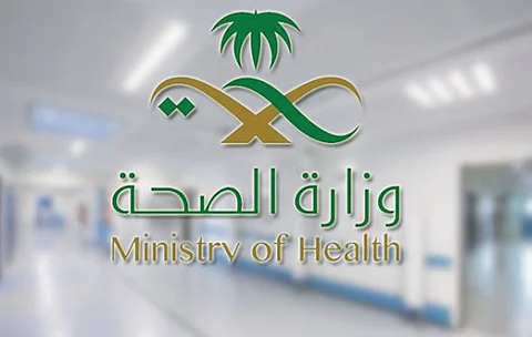 «الصحة»: تسجيل 9 مليون شخص بـ«موعد» خلال شهر أكتوبر