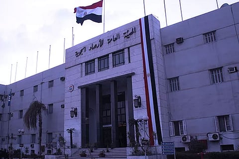 الحكومة المصرية تحذر مواطنيها من الخروج غدًا إلا للضرورة القصوى بسبب الطقس السيئ