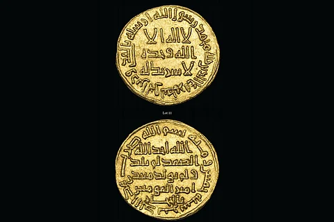 بالصور.. بيع «دينار نادر» مستخرج من منجم بين مكة والمدينة بـ4.7 مليون دولار