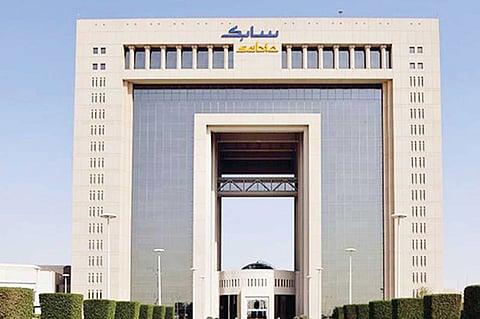 انخفاض إيرادات سابك إلى 33.69 مليار ريال وسط تراجع أسعار البتروكيماويات