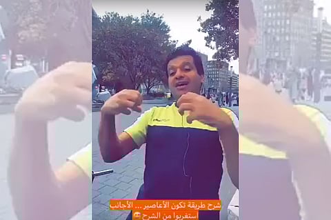 الزعاق يوضح طريقة تكوّن الإعصار كيار