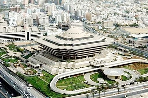 تنفيذ حكم القتل تعزيرًا في مهربي حبوب «الإمفيتامين» بتبوك