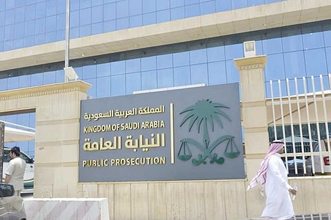 «النيابة العامة» تعلن توافر 414 وظيفة شاغرة.. وتحدِّد موعد التقديم