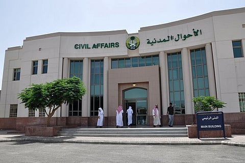 الأحوال المدنية تردّ: هل يلزم تسديد المخالفات المرورية لاستخراج وثيقة بدل فاقد؟