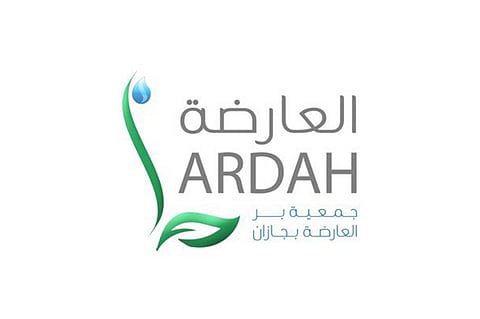 «بر العارضة» تصرف أكثر من 270 ألف ريال لمشروع الكفالة الشهرية