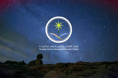 أمطار رعدية على بعض مناطق المملكة.. خلال ساعات