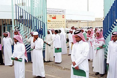 وظائف شاغرة في القوات البحرية