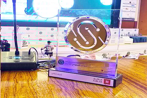 انطلاق فعاليات المؤتمر السعودي للقانون في دورته الثانية