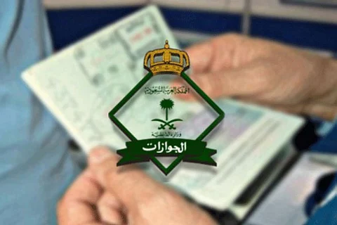«الجوازات» توضح عقوبات تشغيل العمالة المنزلية المخالفة