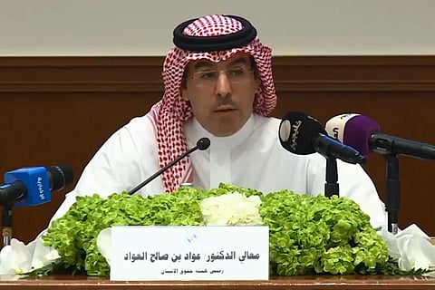 بالفيديو.. السعودية تؤكد التزامها بتوصيات حقوق الإنسان الدولية