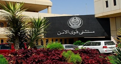 انطلاق مؤتمر «مكافحة العدوى» بمستشفى قوى الأمن بالرياض