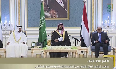 مصر تُرحب باتفاق الرياض: خطوة هامة تعزِّز التوصل لحل سياسي شامل للأزمة اليمنية