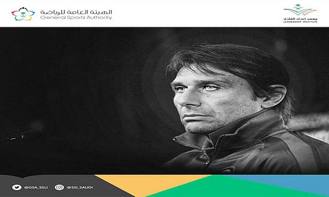 بعد جوارديولا.. كونتي يضع خبراته التدريبية أمام المدربين السعوديين بالدمام