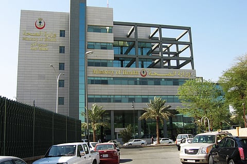 وزارة الصحة تعلن عن توافر 1402 وظيفة شاغرة