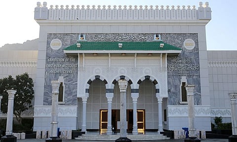إغلاق معرض عمارة الحرمين بعد ضبط وافد تركي يحاول سرقته