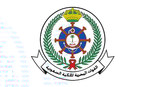 بدء التقديم على وظائف القوات البحرية.. اليوم