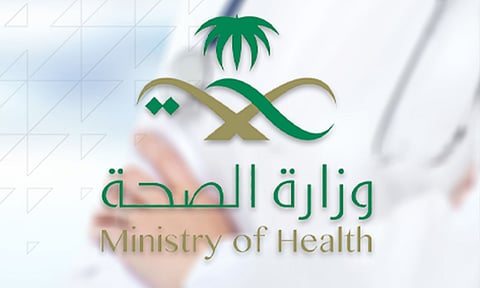 الصحة تحصد المركز الأول في برنامج «الخثرات الوريدية» الدولي