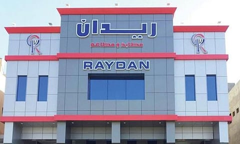 تراجع أرباح «ريدان» الفصلية إلى 1.9 مليون ريال