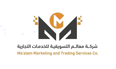 «معالم» التسويقية تعلن عن إدارتها حسابات التواصل الاجتماعي