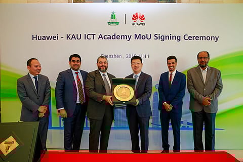إنشاء «أكاديمية هواوي» بجامعة الملك عبدالعزيز لتدريب الطلبة على الاتصالات