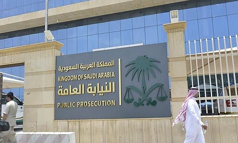 النيابة العامة توقِع اتفاقية مع «الصحة» لتطوير ضوابط إدخال الأدوية المخدرة