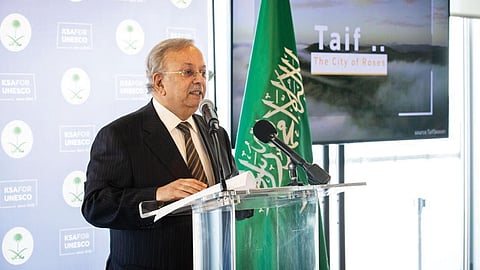 المعلمي يقيم حفل استقبال بمناسبة ترشّح المملكة لعضوية المجلس التنفيذي لليونسكو