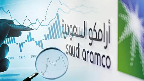 أرامكو: تحديد النطاق السعري للسهم بين 30 إلى 32 ريالًا