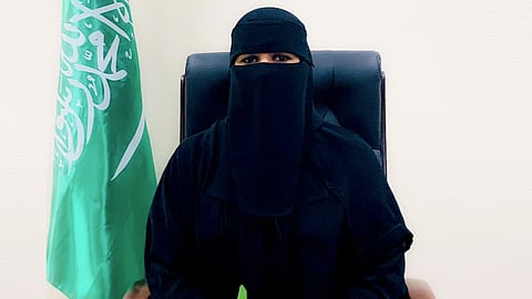 تعيين أول سيدة عميدة لجامعة حائل