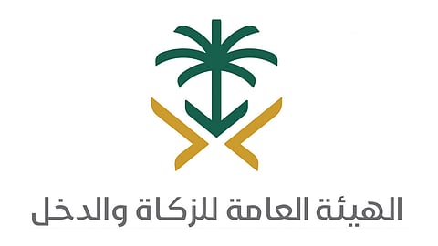 غدًا.. «الزكاة والدخل» تبدأ منع بيع وتداول السجائر الخالية من أختام ضريبية