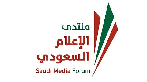 ديسمبر المقبل.. منتدى الإعلام السعودي يناقش العلاقة بين الإعلام والدبلوماسية