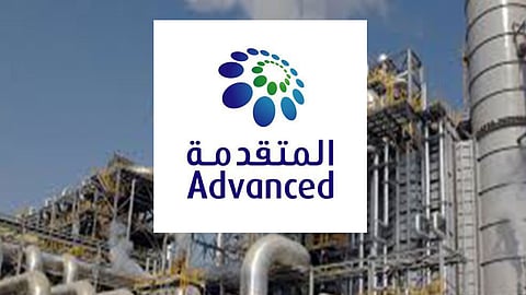 إيقاف سهم «المتقدمة» عن التداول بعد استردادها كامل الصكوك المصدّرة