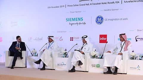 بمشاركة 350 جهة.. «مدن» تنظِّم فعاليات مؤتمر «مصنع المستقبل»