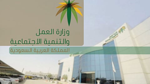 الوزير الراجحي: 80% من خدمات «العمل» إلكترونية.. والتوطين أولوية