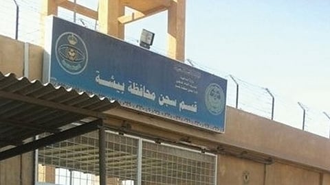 «الطوارئ والطيران» تنفذان فرضية حريق بـ«سجن بيشة»